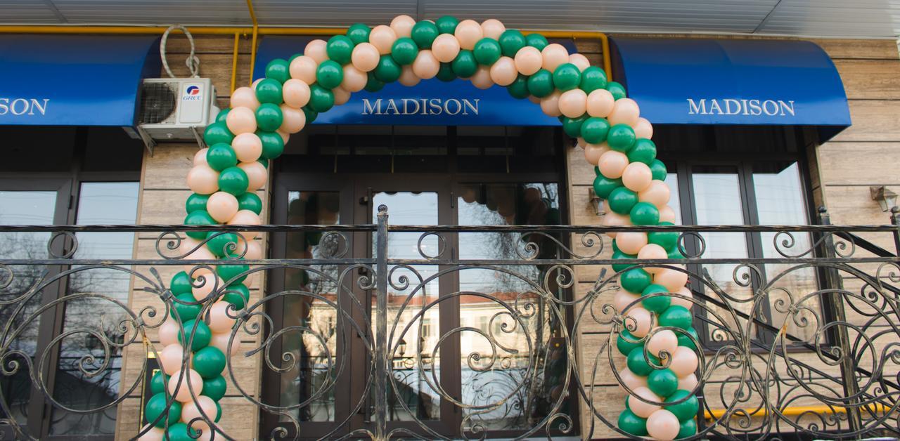 Madison Ave Hotel 比什凯克 外观 照片